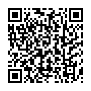 qrcode:https://infos241.com/port-gentil-12-tonnes-de-riz-impropre-a-la-consommation,9685