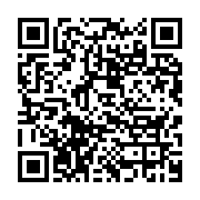 qrcode:https://infos241.com/commerces-et-bars-fermes-pour-l-arrivee-de-brice-fargeon-a,4640