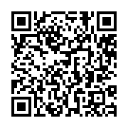 Utilisez votre mobile pour scanner ce code barre et y télécharger le document ou le lien qrcode:https://infos241.com/au-pas-de-course-le-nouveau-bureau-du-cge-sera-installe-ce,7606