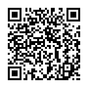 qrcode:https://infos241.com/tournee-de-deminage-le-pdg-tacle-ses-demissionnaires-les,10418