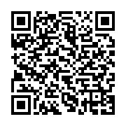 qrcode:https://infos241.com/laurence-ndong-des-medias-a-la-mer-chronique-d-un-desaveu,10326