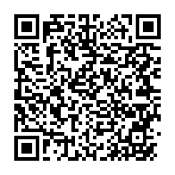 qrcode:https://infos241.com/afrique-du-sud-reprise-des-coupures-d-electricite-apres-dix-mois,2298