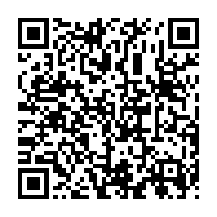 qrcode:https://infos241.com/effectifs-des-forces-de-securite-jean-remy-yama-demonte-les,10056