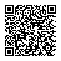 qrcode:https://infos241.com/nourredin-bongo-et-les-siens-jetes-en-prison-pour-detournements,8242