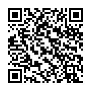 qrcode:https://infos241.com/grand-libreville-la-seeg-predit-un-jeudi-de-galere-en-eau,10902