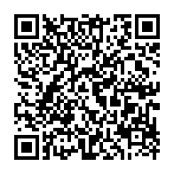 qrcode:https://infos241.com/mozambique-l-opposition-denonce-50-morts-dans-les-manifestations,2220