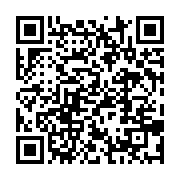 qrcode:https://infos241.com/visite-officielle-ratee-quid-du-serieux-de-la-communication,5252