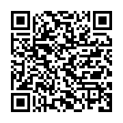 qrcode:https://infos241.com/oyem-une-mamie-gabonaise-de-75-ans-portee-disparue-en-foret,9504