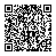 qrcode:https://infos241.com/dialogue-national-inclusif-le-gouvernement-gabonais-precise-les,8806
