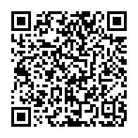 qrcode:https://infos241.com/ali-bongo-nomme-nuitamment-un-nouveau-premier-ministre-julien,4128