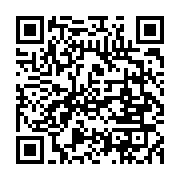 qrcode:https://infos241.com/omar-bongo-l-eternel-president-d-un-royaume-familial,5163