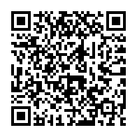 qrcode:https://infos241.com/non-le-pdg-d-ali-bongo-n-est-pas-mort-il-vous-souhaite-meme-une,8360