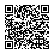 qrcode:https://infos241.com/le-dialogue-national-inclusif-du-gabon-reserve-a-580,8750