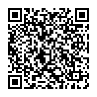 qrcode:https://infos241.com/drame-en-chine-l-international-gabonais-aaron-boupendza-meurt,10241