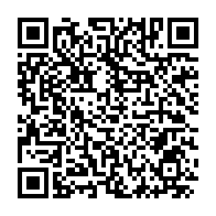 qrcode:https://infos241.com/matchs-amicaux-des-pantheres-du-gabon-de-juin-le-niger-remplace,2424