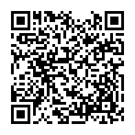 qrcode:https://infos241.com/l-opposition-gabonaise-devise-avec-la-cour-constitutionnelle-en,1998