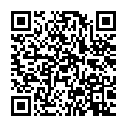 qrcode:https://infos241.com/referendum-le-ministere-gabonais-de-l-interieur-menace-les,9477