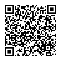 qrcode:https://infos241.com/concertation-politique-au-gabon-les-travaux-ont-enfin-debute,7631