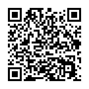 qrcode:https://infos241.com/primud-2018-la-chanteuse-gabonaise-shan-l-sacree-meilleur,3856