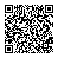 qrcode:https://infos241.com/presidentielle-gabonaise-2025-la-commission-electorale-presidee,9943