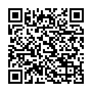 qrcode:https://infos241.com/franceville-un-haut-grade-de-la-gendarmerie-seule-victime,9452