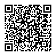 Utilisez votre mobile pour scanner ce code barre et y télécharger le document ou le lien qrcode:https://infos241.com/usa-la-panthere-gabonaise-denis-bouanga-en-lice-pour-le-titre-de,11068