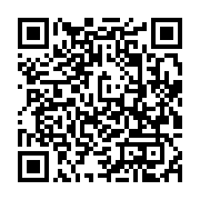 qrcode:https://infos241.com/habana-l-application-qui-promet-de-revolutionner-vos,5402