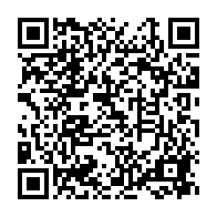 qrcode:https://infos241.com/mensonge-d-etat-mborantsuo-passee-en-douce-presidente-honoraire,9480