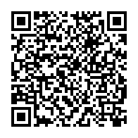 qrcode:https://infos241.com/jeux-africains-2019-interview-de-fin-de-competition-de-pierrick,4614