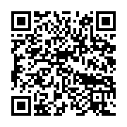 qrcode:https://infos241.com/manieres-possibles-de-recuperer-des-bitcoins-perdus,9116