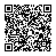 qrcode:https://infos241.com/revision-constitutionnelle-le-pouvoir-gabonais-prepare-deja-l,5567