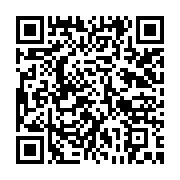 qrcode:https://infos241.com/awards-de-l-info-tm-2016-cloture-de-la-votation-en-ligne,2610