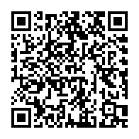 qrcode:https://infos241.com/redevance-audiovisuelle-bilie-by-nze-taxe-les-gabonais-pour-la,3066