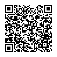 qrcode:https://infos241.com/mahamadou-issoufou-accueilli-a-sa-descente-d-avion-par-julien,4809