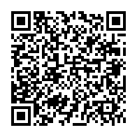 qrcode:https://infos241.com/pantheres-du-gabon-mouyouma-affute-sa-meute-pour-la-can-et-les,10364