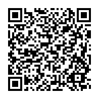 qrcode:https://infos241.com/ivre-de-jalousie-un-gabonais-de-29-ans-tue-de-coups-sa-compagne,9468