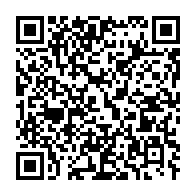 qrcode:https://infos241.com/deguerpis-de-plaine-orety-le-gouvernement-gabonais-justifie-la,10481