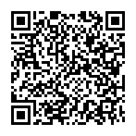 qrcode:https://infos241.com/apres-avoir-remanie-son-gouvernement-ali-bongo-s-adressera-aux,6701