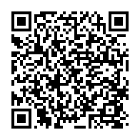 qrcode:https://infos241.com/l-evenement-des-ferus-amateurs-du-7eme-art-quifilma-gabon-a-mis,1619