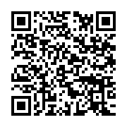 qrcode:https://infos241.com/les-militaires-gabonais-bientot-dotes-d-une-mutuelle-sante,9127