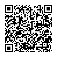 qrcode:https://infos241.com/presidentielle-d-avril-au-gabon-8-jours-de-plus-pour-s-inscrire,9909