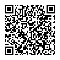 qrcode:https://infos241.com/sylvia-et-noureddin-bongo-liberes-le-procureur-general-invoque,10374