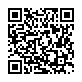qrcode:https://infos241.com/la-chanteuse-creol-de-retour-avec-vip,3484