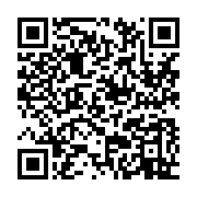 qrcode:https://infos241.com/paul-marie-indjendjet-gondjout-l-un-des-peres-fondateurs-du,7163