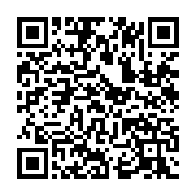 qrcode:https://infos241.com/deces-a-78-ans-de-louis-gaston-mayila-l-un-des-derniers,9937