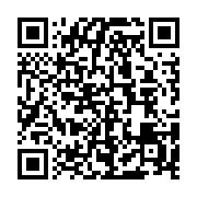 qrcode:https://infos241.com/qui-pour-diriger-la-future-assemblee-nationale-gabonaise,3947