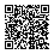 qrcode:https://infos241.com/inondations-a-port-gentil-et-ses-environs-les-familles,7472