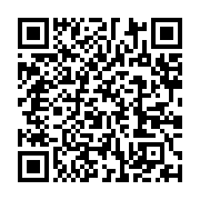 qrcode:https://infos241.com/voici-la-liste-des-580-participants-au-dialogue-national,8820