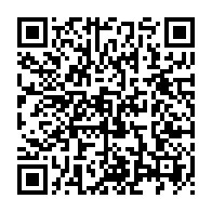 qrcode:https://infos241.com/le-drapeau-gabonais-dechiquete-en-pleine-ambassade-du-gabon-aux,7177