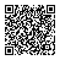 qrcode:https://infos241.com/port-gentil-20-detenus-formes-en-electricite-et-climatisation,9872